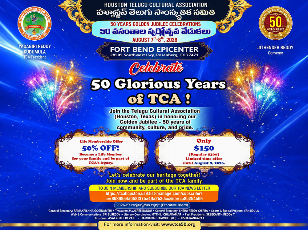 tca-meber-discount-50%